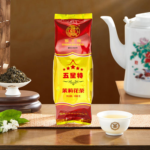 2025年新茶新花中茶猴王牌茉莉花茶五星特100克浓香型冷泡茶叶 - 图0