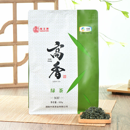 中茶猴王牌武陵绿茶散装500g茶叶绿茶新茶炒青绿茶明前浓香型袋装 - 图1