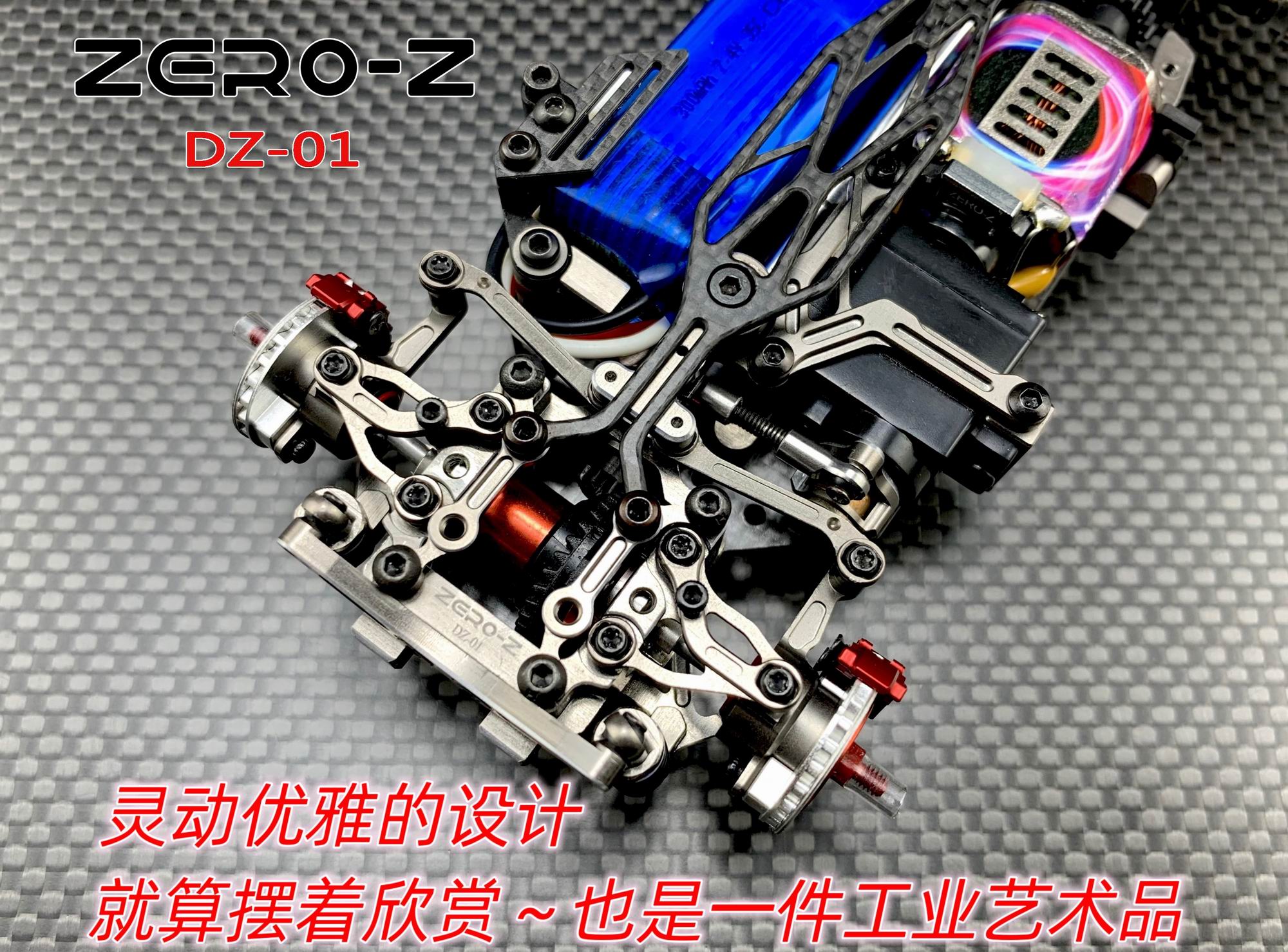 ZERO-Z全新四驱RC遥控蚊车 头文字D AE86 Q全金属竞速车DZ01漂移 - 图2