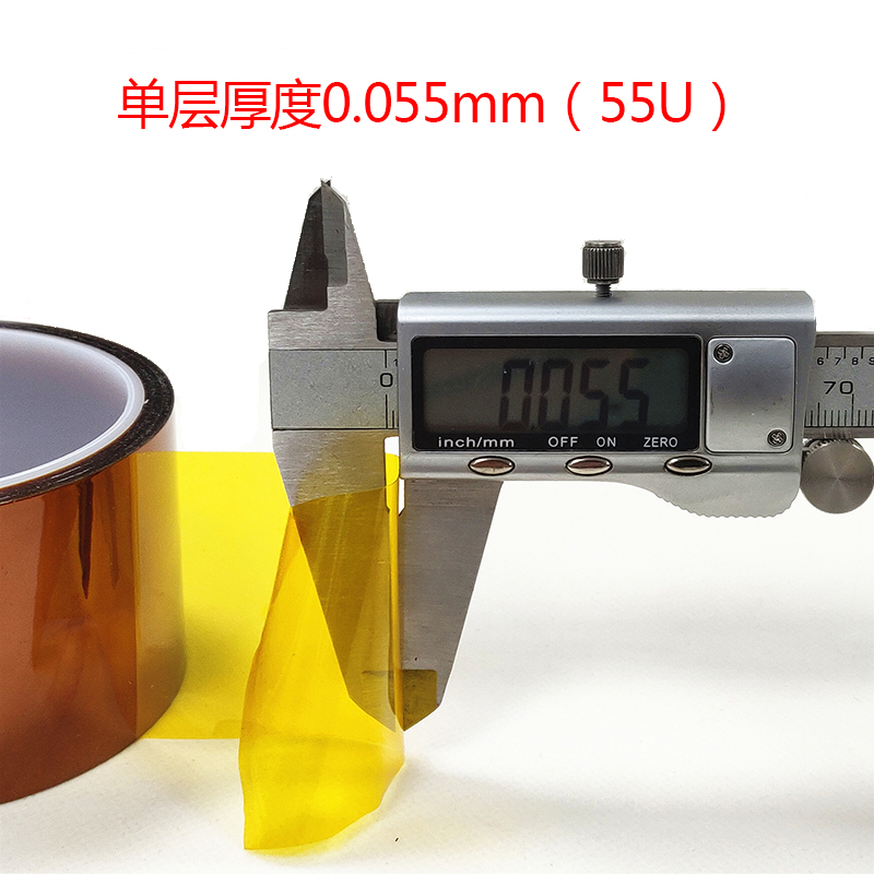 KAPTON PI茶色金手指耐高温胶带耐腐蚀绝缘阻燃无痕不残留聚酰亚胺胶带线路板锂电池包扎烤漆耐热耐高温胶带 - 图2