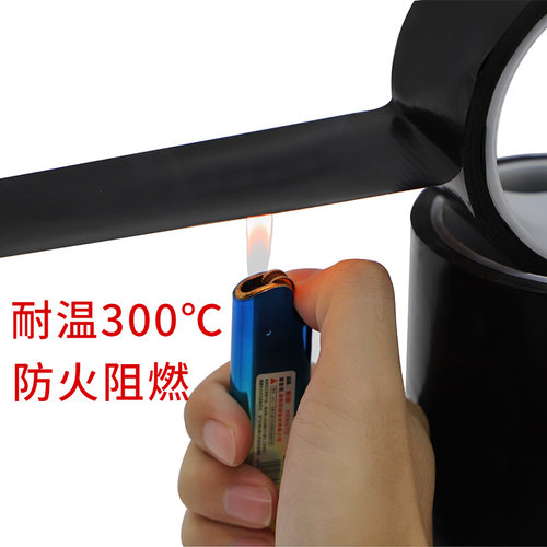 防静电黑色特氟龙胶带 聚四氟乙烯铁氟龙胶带 耐高温胶带布绝缘隔热防火封口机游戏手柄摇杆高温胶布3mm宽 - 图0