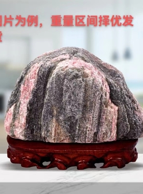 正宗泰山摆件正宗泰山石敢當天然原石靠山石室内外补角化路冲庭院