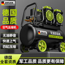 Germanys Japan imports Bosch Germanys Chepu Air Compressor Beat air pump Small 220v air compressor without oil