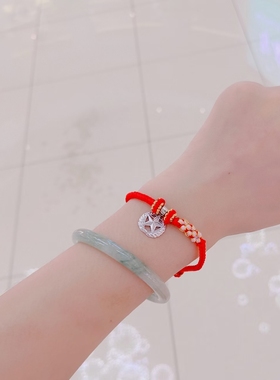 军恋五角星橄榄枝手链兵哥哥送异地恋军嫂七夕情人节礼物手工编织