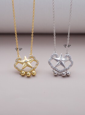 五角星礼物ss925纯银送女友