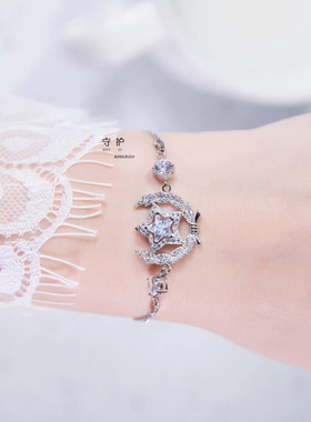 军恋橄榄枝五角星手链军旅饰品兵哥哥送军嫂女友特别异地情侣礼物