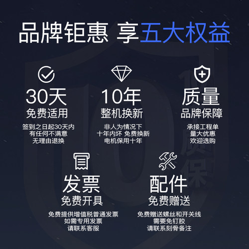 奥华普排气扇卫生间换气扇浴室厨房墙壁抽风机圆形排风扇强力静音 - 图1
