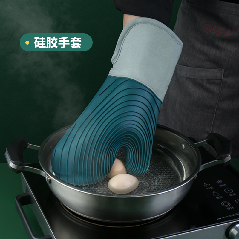 家用防烫夹取碗夹厨房防烫手神器防滑手夹组合套装夹盘器蒸菜夹子,淘宝优惠券,粉丝福利购,淘宝优惠卷