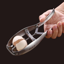 304 Stainless Steel Cut Egg Theorizer Household Peel Egg Cutter All Dime Eggpeel Sheller Commercial