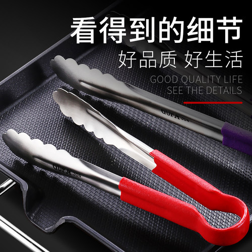 不锈钢食品菜夹子硅胶家用厨房油炸防烫加长加厚烧烤肉煎牛排专用 - 图1