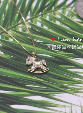 古丽电镀抖音爆款金色通体银包邮