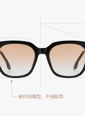 helmer防紫外线墨镜复古男女同款