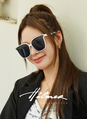 HELMER男女同款时尚太阳镜