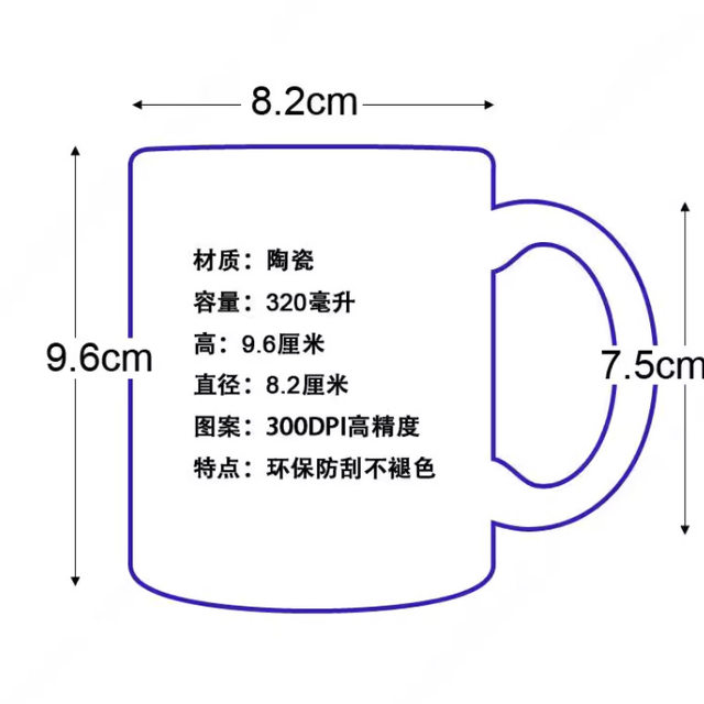 JAVACOFFEMUG Java Coffee IT Engineer