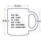 JAVACOFFEMUG Java Coffee IT Engineer