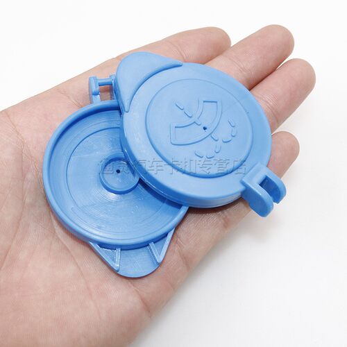 大迈X5 X7喷水壶盖洗涤壶盖雨刮喷水壶盖适用于众泰T600 SR9 SR7 - 图3