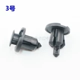 GM продвигал пластиковое расширение, пронзительное сердце.