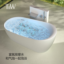 Terravel artificial stone domestic independent type massage bathtub intelligent thermostatic heating surfing steam bubble hydrotherapy bath