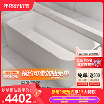 TW Travel Standalone artificial stone bathtub Home left right Skirt Corner Small Family Hotel Folk Juku Tub
