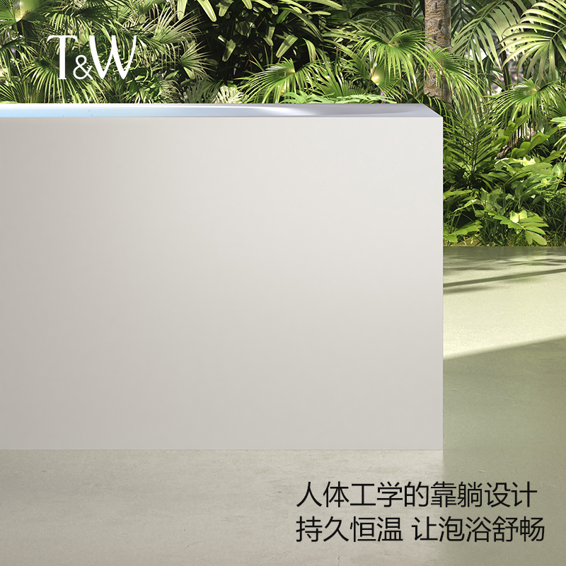 特拉维尔独立式人造石按摩浴缸家用智能气泡按摩冲浪水疗浴池 - 图3