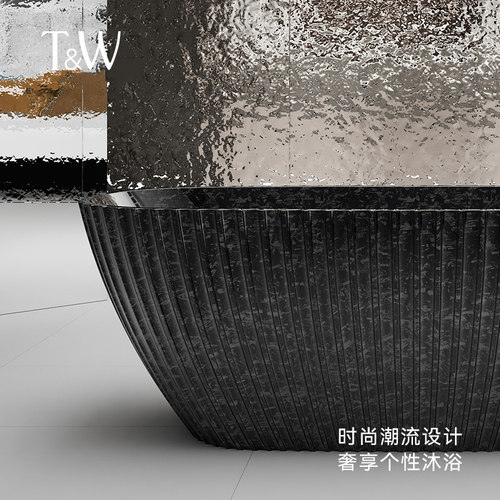 TW特拉维尔碳纤维浴缸条纹家用独立式酒店民宿别墅网红创意浴池 - 图3