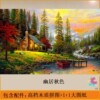 Boredom relief cartoon animation toys children educational adult minus