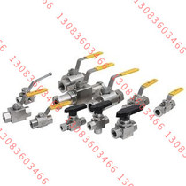 SKV25 * 3 0-SS welding of the taking over of the