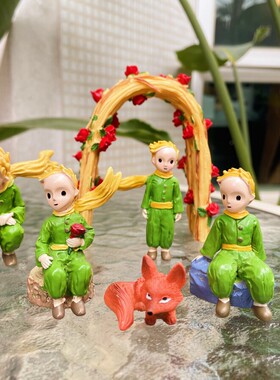 手绘经典童话小王子微场景公仔 Le Petit Prince玫瑰拱门狐狸摆件