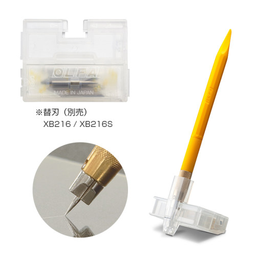 OLFA笔刀进口小黄刻刀AK-5手工手帐刀笔学生用美工刀小型手账刀 - 图2