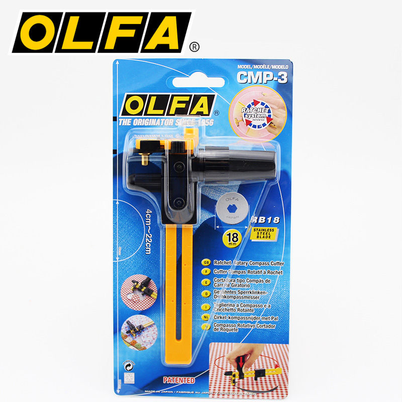 日本OLFA CMP-3圆规刀 直径4cm-22cm 圆刀片切割光滑顺畅进口切园 - 图0