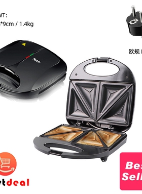Sandwichmakerwafflemaker三