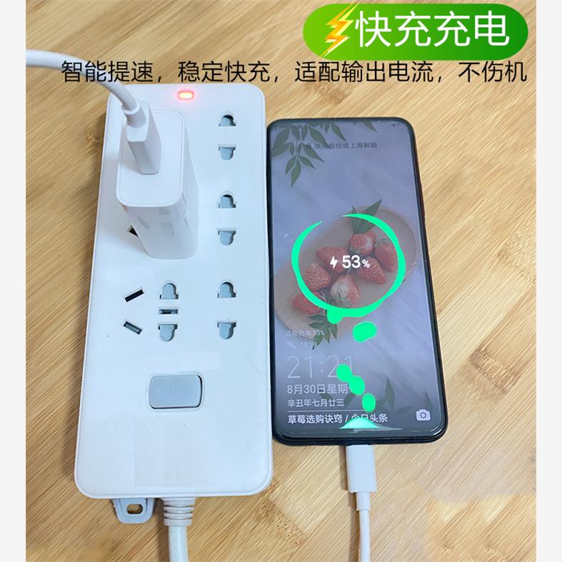 适用华为手机Nova3i原装充电器Nova3i数据线安卓扁口5V2A充电插头 - 图2