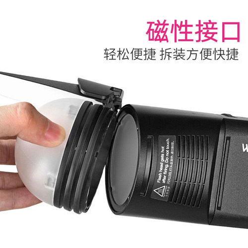 神牛机顶闪光灯专业配件TT350 V480 v860三代 V1 V1PRO V100柔光盒色片AK-R1充电器VB26锂电池挡板蜂巢束光筒 - 图1