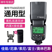 Godox God Bull Flash TT600 Machine Top Light Photographic Lamp Single Counter Camera Canon Sony Machine Fuji Dome Lights High Speed Takeaway Hot Boots Universal Camera Flash