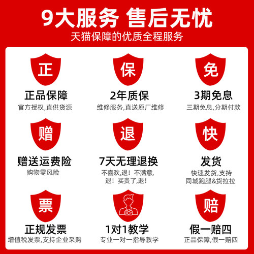 Godox神牛LC500R全彩补光灯棒LED手持补光灯双色温彩色冰灯棒灯户外人像拍摄抖音拍照打光灯棒创意拍摄打光灯 - 图3