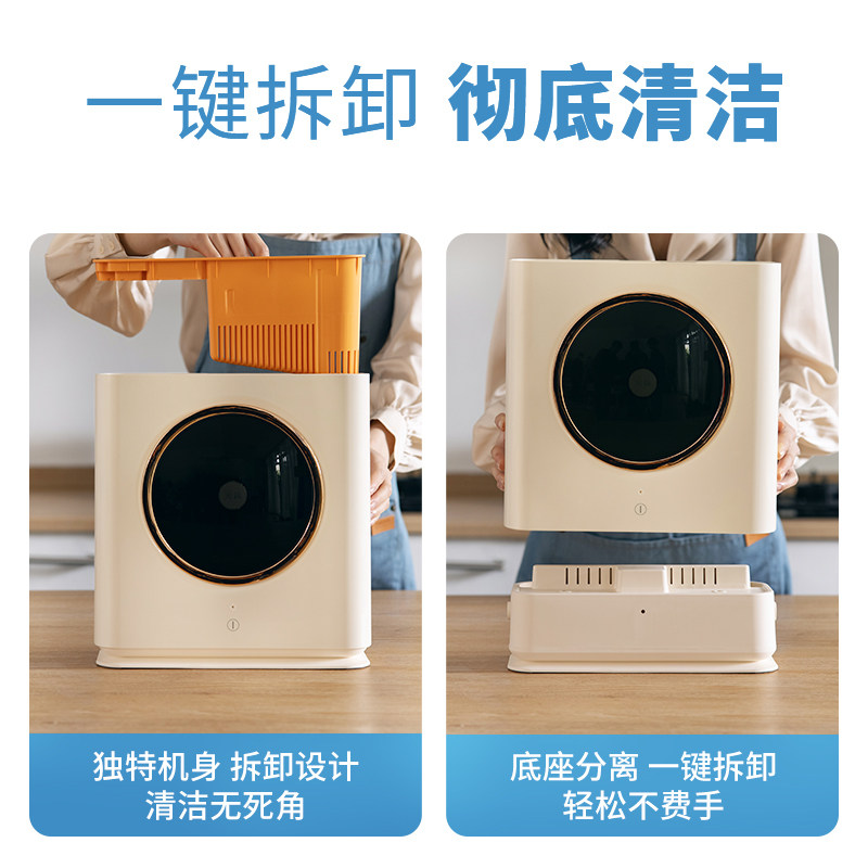 消毒刀架刀具砧板筷子家用杀菌火鸡 火鸡电器餐具消毒机