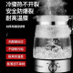 Recommended automatic insulation steaming and cooking dual-purpose teapot