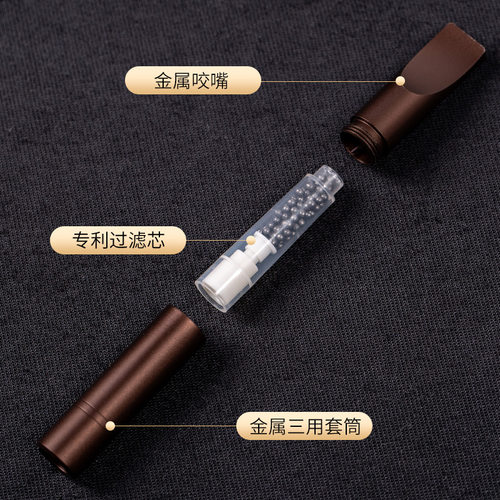 嘴食尚循环烟嘴过滤器一次性三用烟嘴三重两用过滤嘴男士细支中细 - 图3