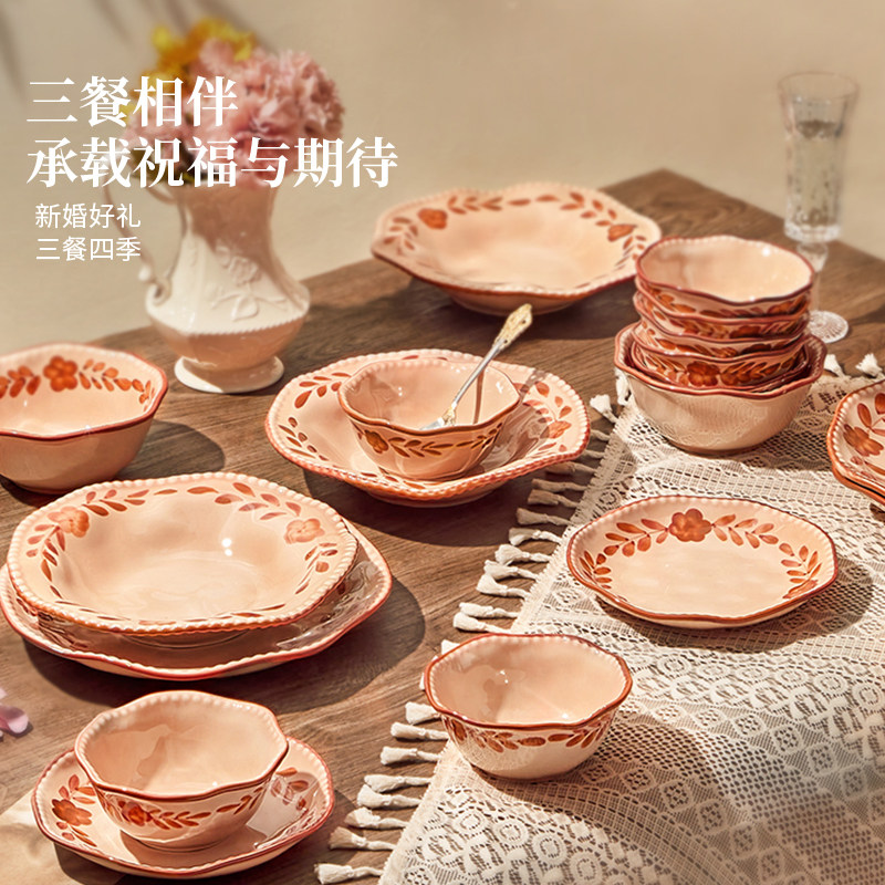 餐具新婚礼物碗碟套装家用红色乔迁陶瓷碗盘碗筷结婚送礼碗具组合,淘宝优惠券,粉丝福利购,淘宝优惠卷