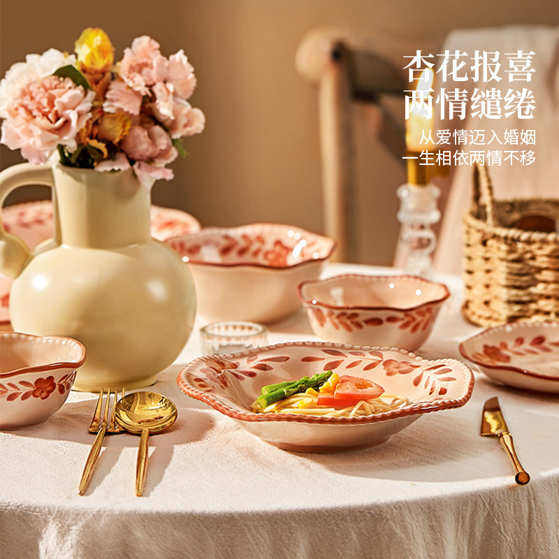 餐具新婚礼物碗碟套装家用红色乔迁陶瓷碗盘碗筷结婚送礼碗具组合,淘宝优惠券,粉丝福利购,淘宝优惠卷