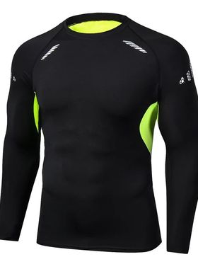 Men's T-shirt Men Running Sport T Shirt Men Compression