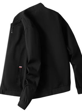 M-4XL Men's Jacket Autumn Thin Long Sleeve Baseball Uniform