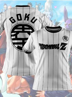 Men's T-shirt Casual Dragon Ball Z T-shirts Kids Boys