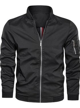 Men's Bomber Zipper Jacket Male Casual Streetwear Hip Hop Sl