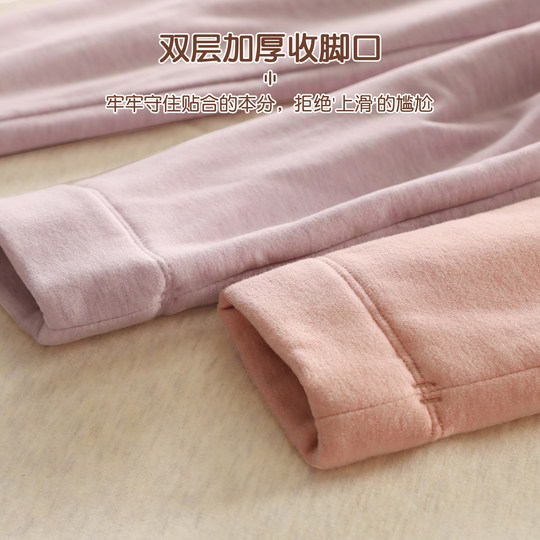 a类羊绒棉儿童保暖裤男童加厚加绒打底裤中大童校服神裤女童棉裤