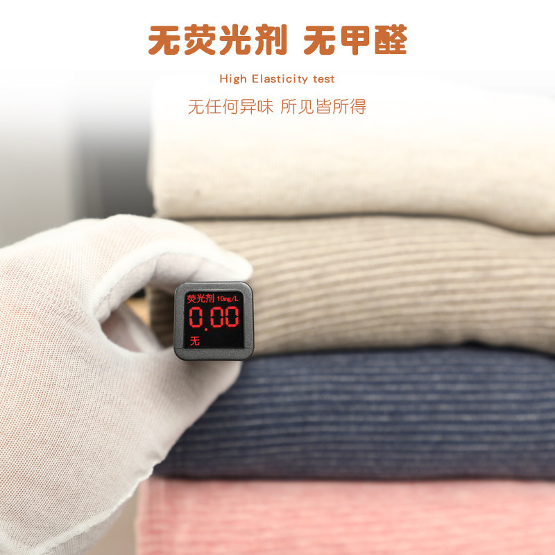 a类儿童保暖裤蚕丝羊绒男童内穿打底裤加绒加厚高腰中大女童棉裤,淘宝优惠券,粉丝福利购,淘宝优惠卷