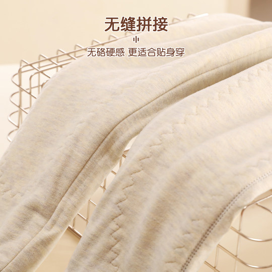 a类羊绒棉儿童保暖裤男童加厚加绒打底裤中大童校服神裤女童棉裤