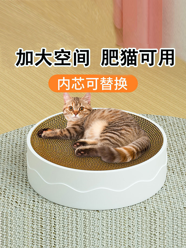 猫抓板窝猫抓窝耐磨不掉屑多功能超大磨爪器瓦楞纸猫玩具猫咪用品 - 图2