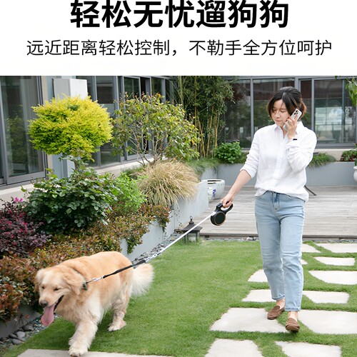 得乐狗狗耐咬缓冲绳高弹力防爆冲防咬断延长狗链尼龙带大狗牵引绳 - 图3