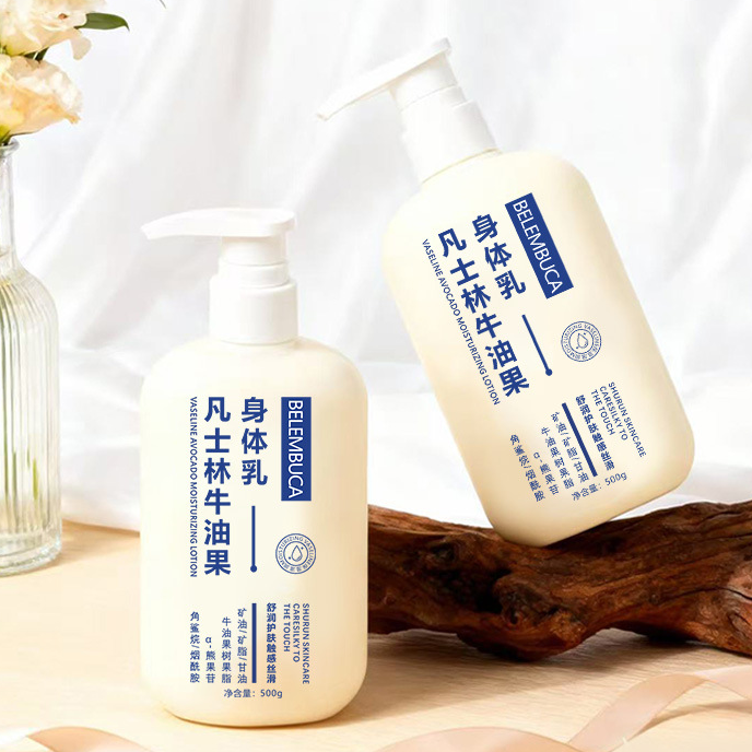 凡士林牛油果身体乳持久留香补水保湿全身嫩白清爽不油腻润肤乳液,淘宝优惠券,粉丝福利购,淘宝优惠卷